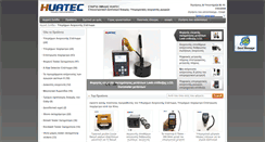 Desktop Screenshot of greek.huatecgroup.com